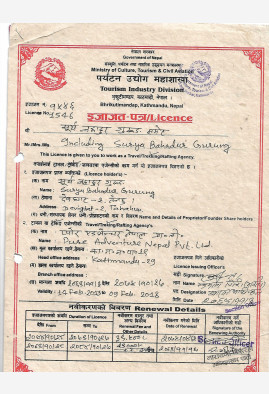 Company Registration
