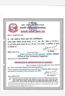 Company Registration